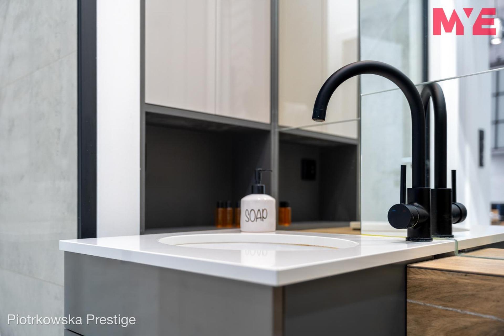 Mye Apartments - Piotrkowska 44 ウッチ エクステリア 写真