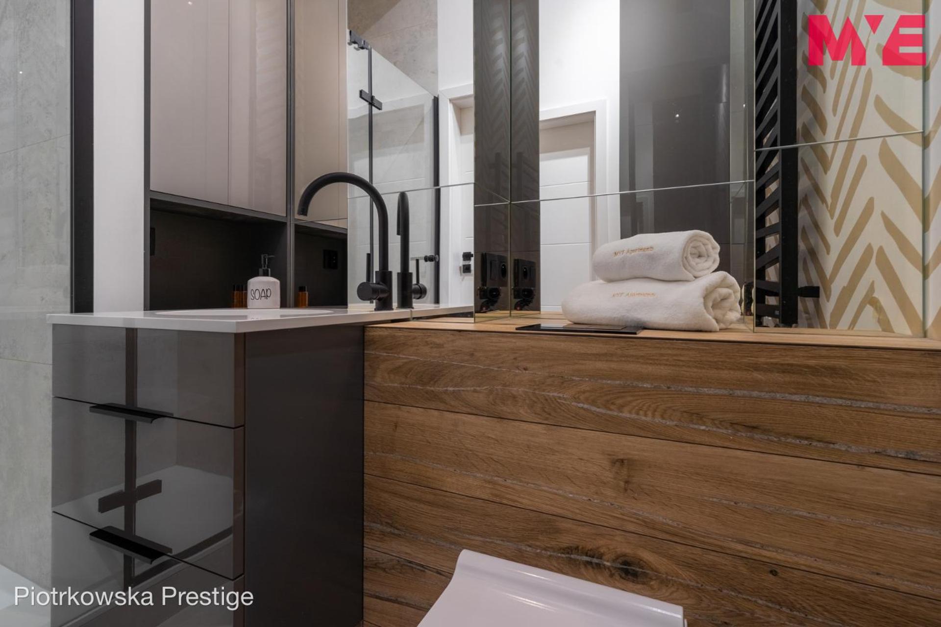 Mye Apartments - Piotrkowska 44 ウッチ エクステリア 写真