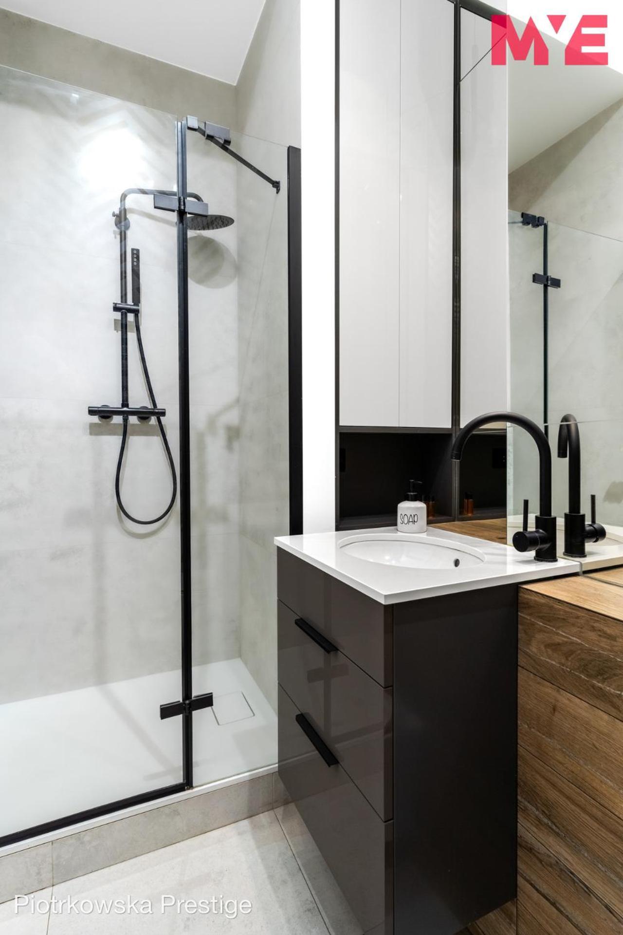 Mye Apartments - Piotrkowska 44 ウッチ エクステリア 写真