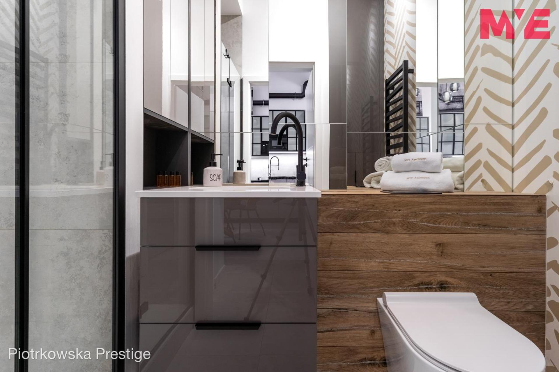 Mye Apartments - Piotrkowska 44 ウッチ エクステリア 写真