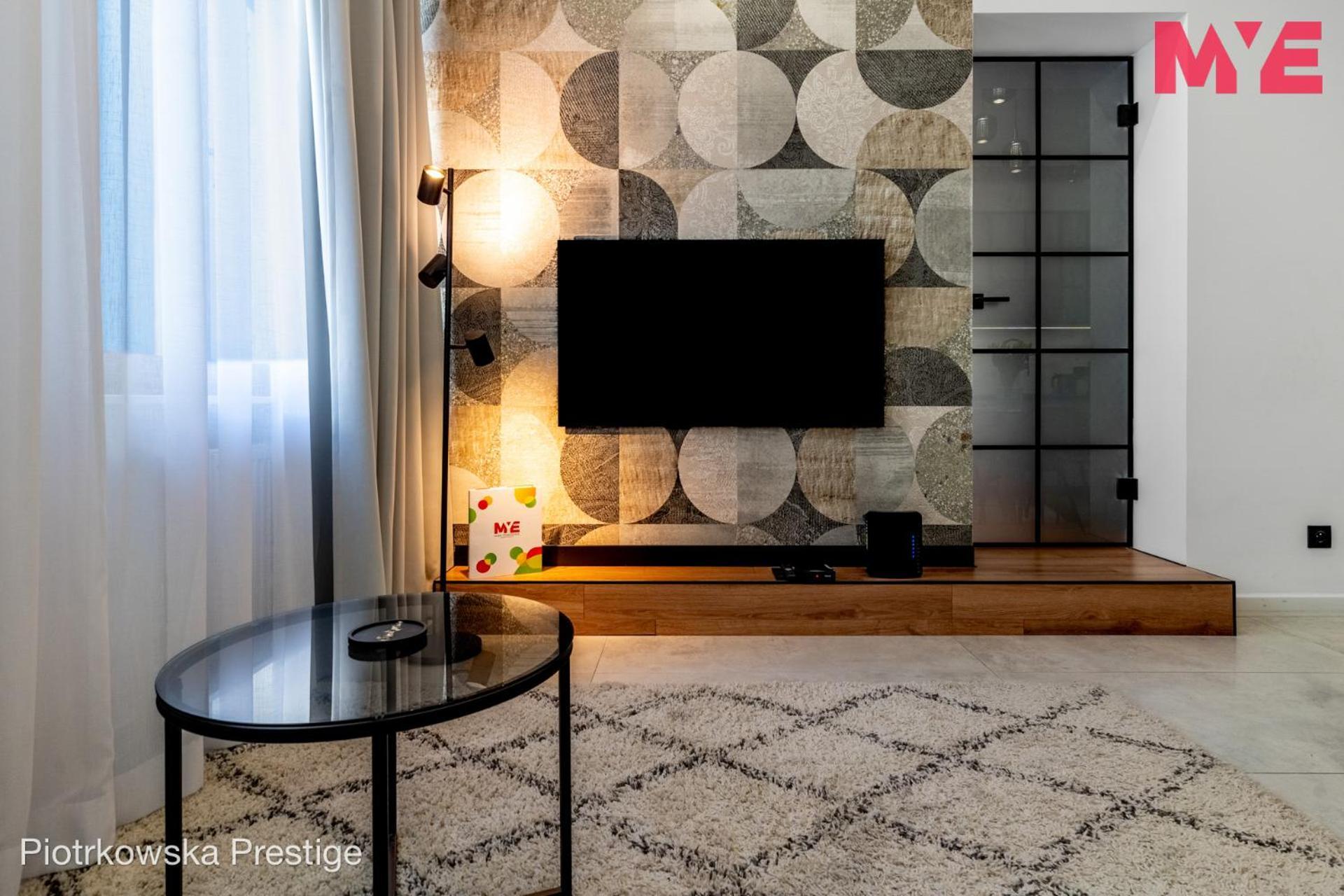 Mye Apartments - Piotrkowska 44 ウッチ エクステリア 写真