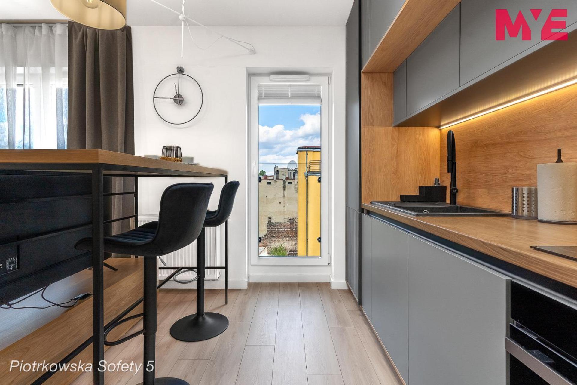 Mye Apartments - Piotrkowska 44 ウッチ エクステリア 写真
