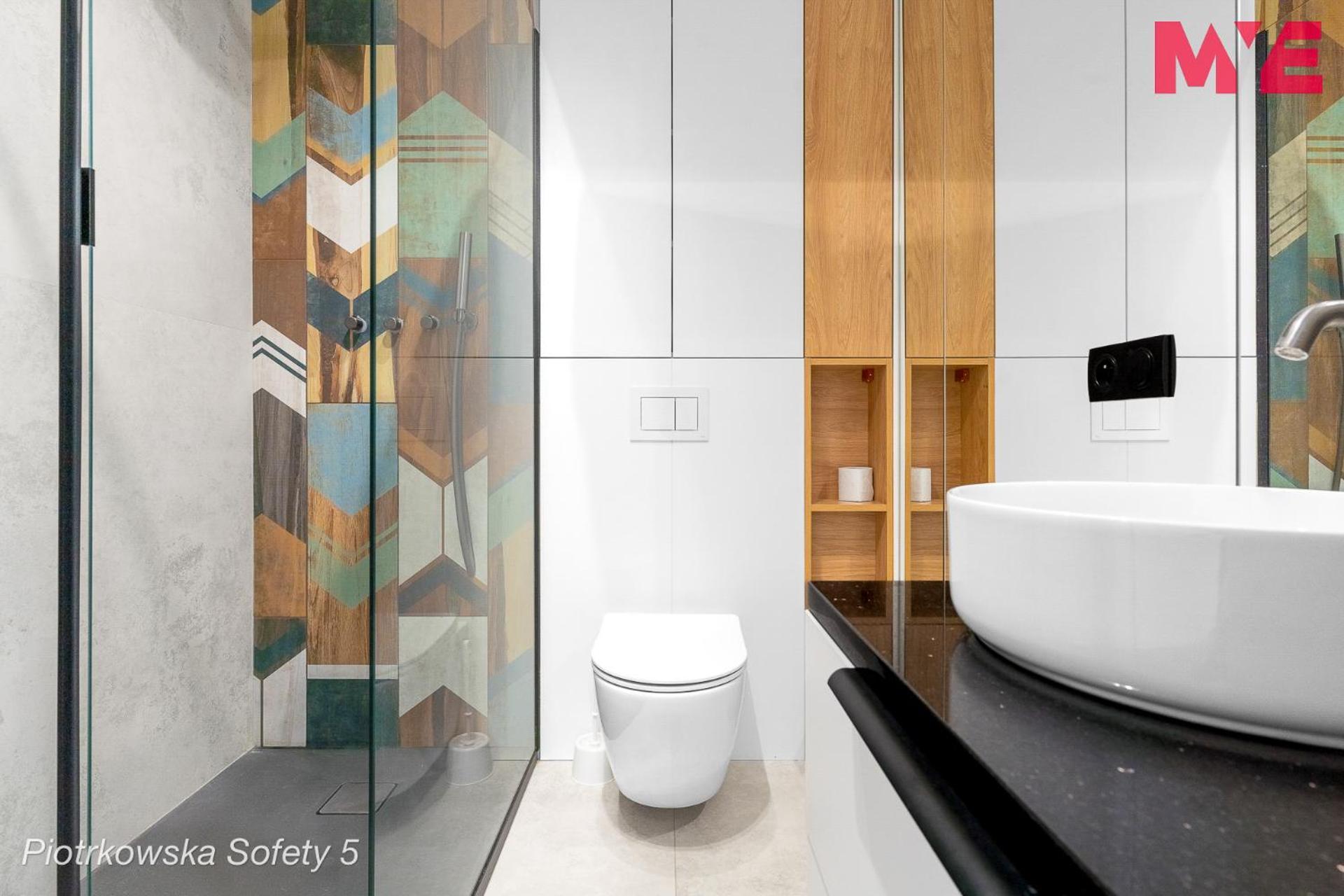 Mye Apartments - Piotrkowska 44 ウッチ エクステリア 写真
