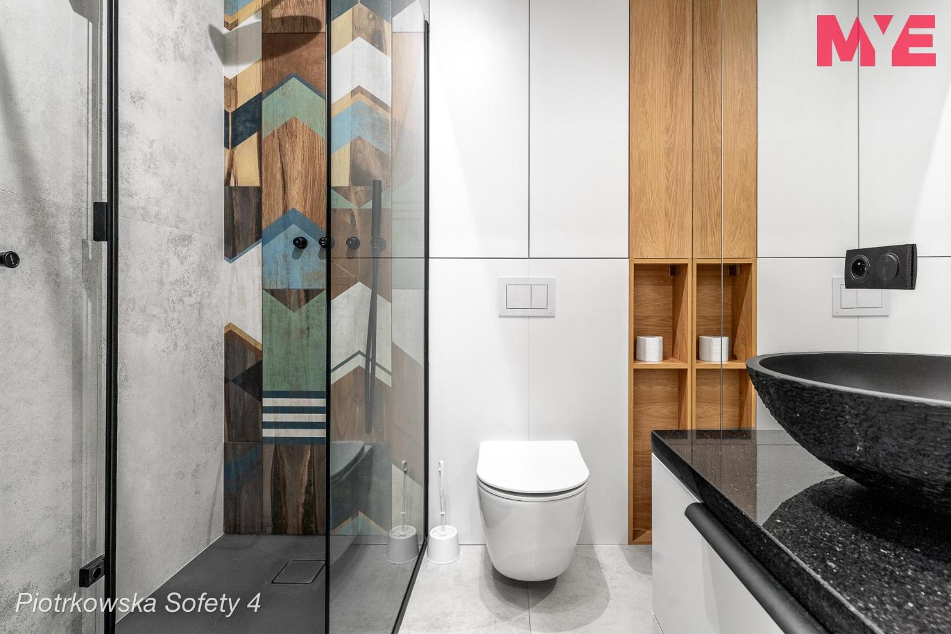 Mye Apartments - Piotrkowska 44 ウッチ エクステリア 写真